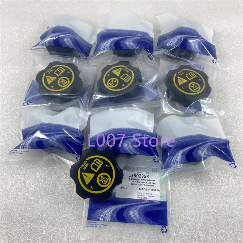 10PCS Original Engine Radiator Cap Coolant Recovery Tank Cap OEM 13502353 13598760 316702182 For Chevrolet Cruze Opel Astra