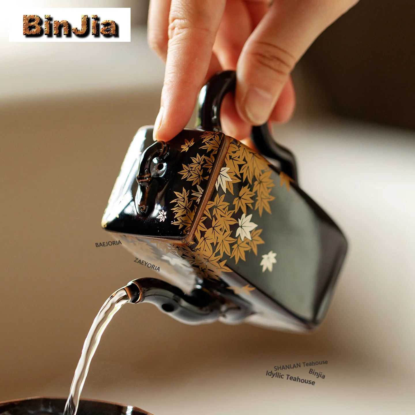135ml Ink Dyed Golden Maple Teapot Ancient Tea Infuser Pot Tea Maker Kettle With Ball Hole Flower Tea Tea Services Supplies Gift