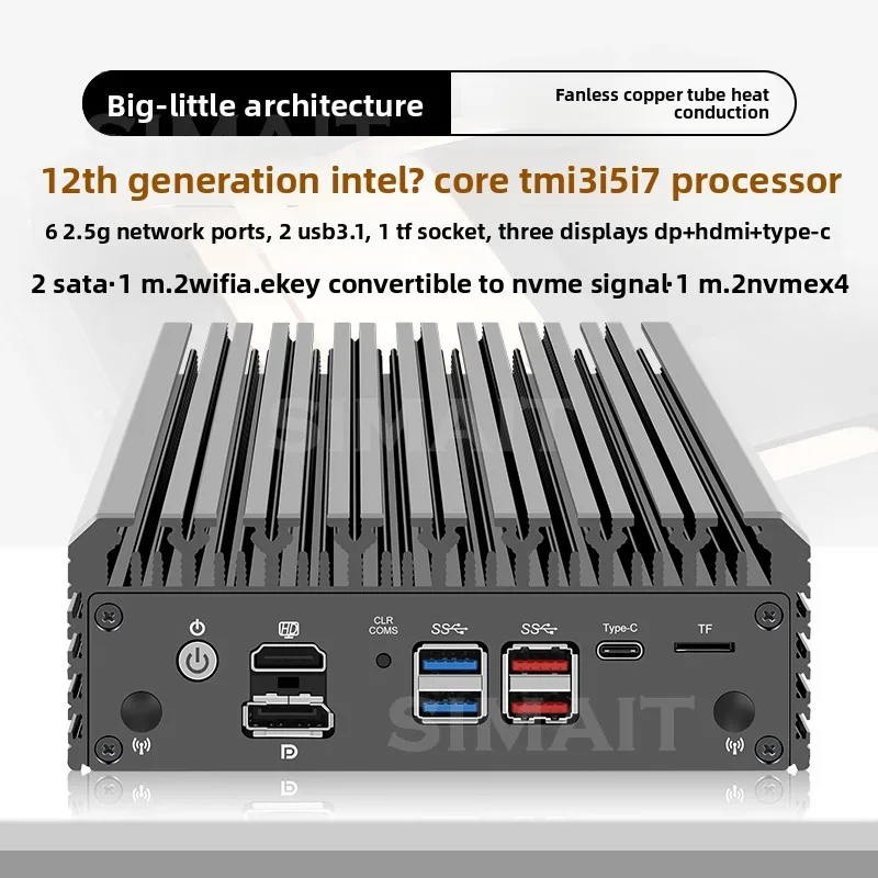 12th Gen Core i5-1235U Mini PC, 4x 2.5G LAN, DDR5, HDMI/DP/Type-C