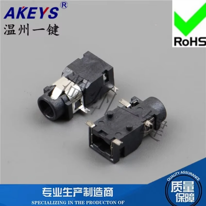 10pcs PJ-321B Power Interface 3.5 Headphones Jack 4-Pin Pin 2 Fixed Feet Ф 3.5mm Socket USB