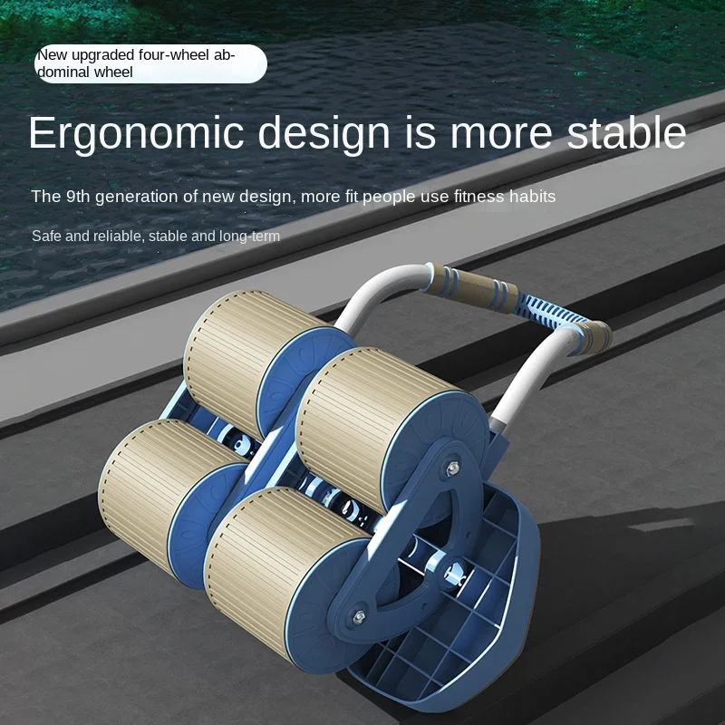 

Intelligent abdominal muscle training wheel four wheels automatic rebound large screen timing for men and women training