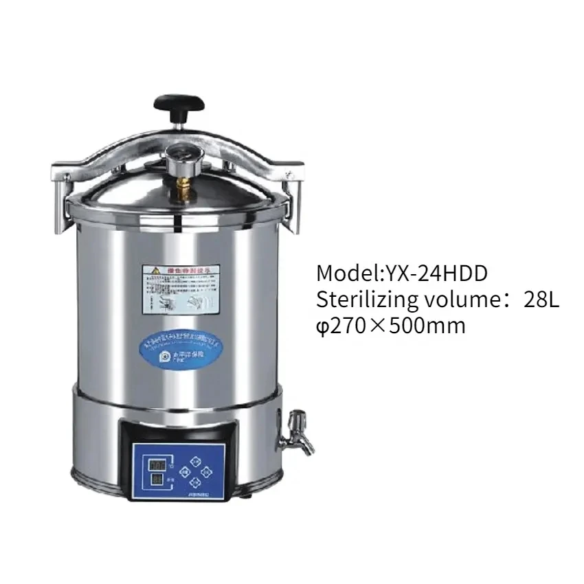 

18L 24 L Stainless Steel Medical Clinic Lab High Temperature Portable Autoclave Machine Steam Sterilizer Autoclave