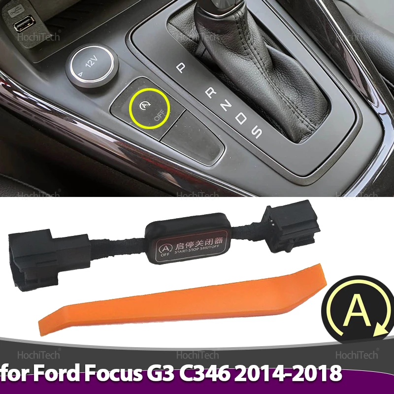 Automatic Stop Star…