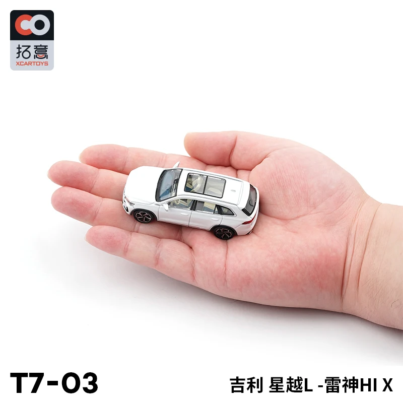 XCARTOYS 1:64 GEELY Xingyue L Thor HI-X T7-03สีขาว Diecast จำลองรถยนต์รุ่นของเล่น