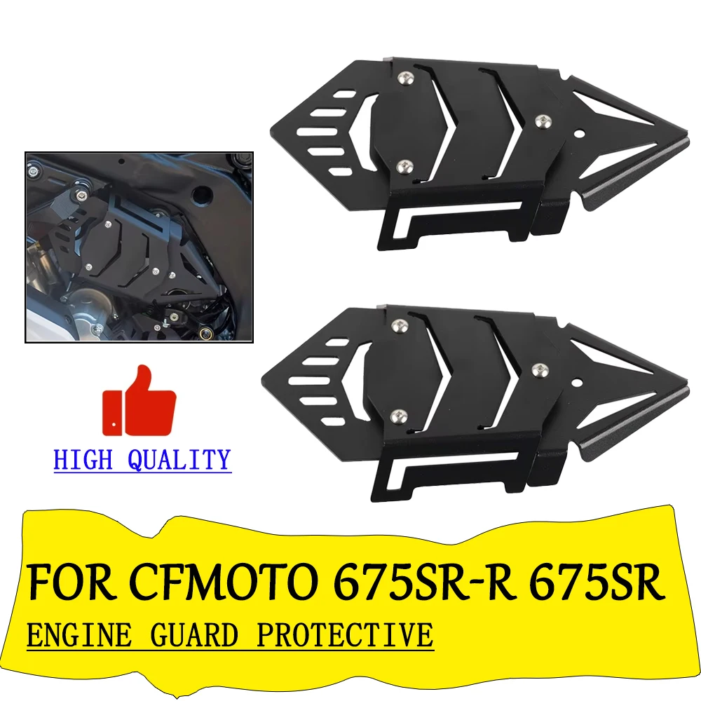 Motorcycles Accesso… - image