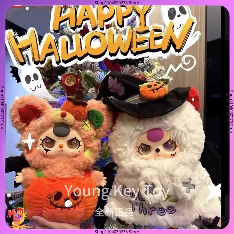 

Original 400% Baby Three Rare Limited Edition Halloween Series Blind Box Keychain Doll Collect Backpack Pendant Girl Bday Gift