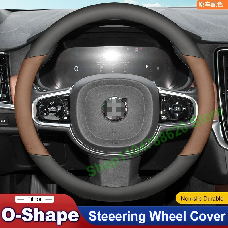 

For Volvo V60 v90 xc90 s60 High-quality Leather Steering Wheel Covers Anti-skid Car Handle Cover Four Seasons Interior