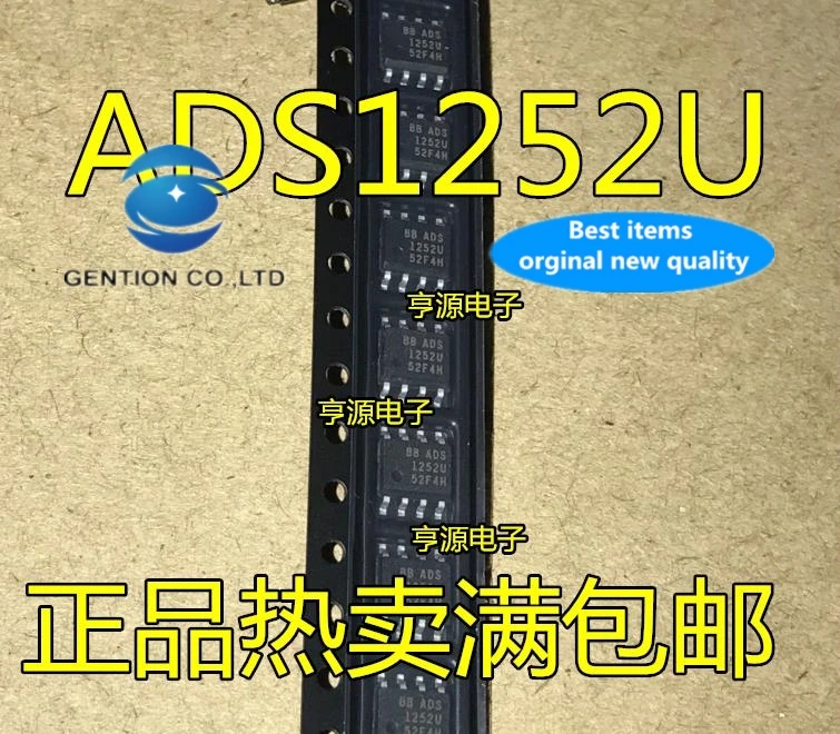 5PCS ADS1252U ADS1252 24 AD converter SOP-8 C in stock 100% new and original