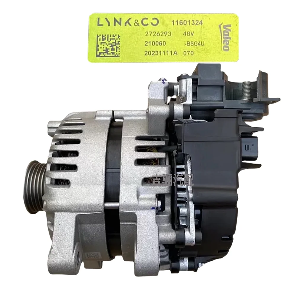 

New Original 48V Alternator Assy Generator For Geely Atlas Pro,Azkarra,Preface,Tugella 1.5T Hybrid Vehicles 2040010000 11601324