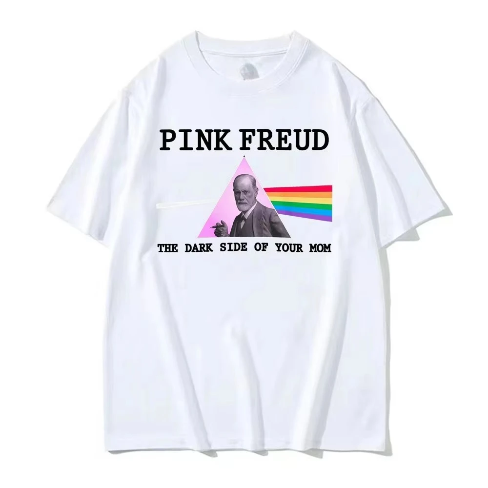 2026 Funny Pink The Dark Side of Your Mom Parody T Shirt Men Women Fashion Retro Short Sleeve T-shi