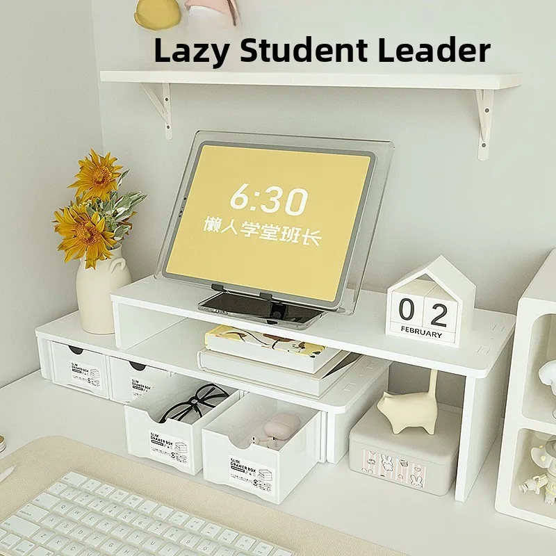 Desktop Riser Stand Drawer Style Computer Notebook Monitor Storage Box Dormitory Desk Organizer PVC Material Home Organization