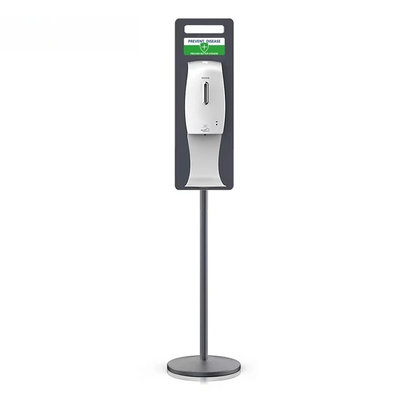 600ml-automatic-alcohol-hand-soap-dispenser-smart-sensor-dispenser-with-bracket