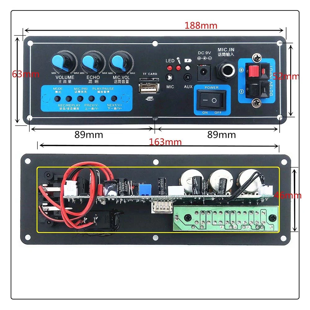 POP-l7.4V Audio Motherboard 20W Power Amplifier Board with Bluetooth Recording Radio Decoder Board Radio for