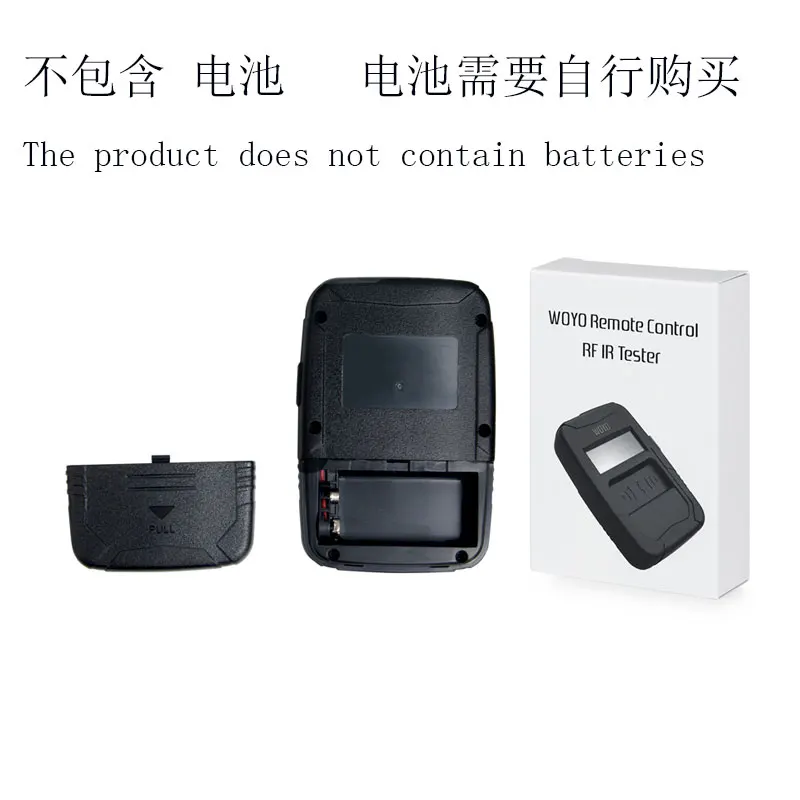 WOYO Remote Control Tester Tools Car IR Infrared (Frequency Range 10-1000MHZ) Auto Key Frequency Tester Car Key Frequency Tester