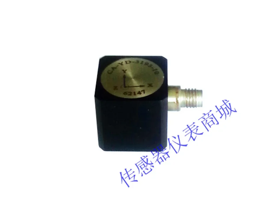 CA-YD-3193 three-axis piezoelectric accelerometer sensor