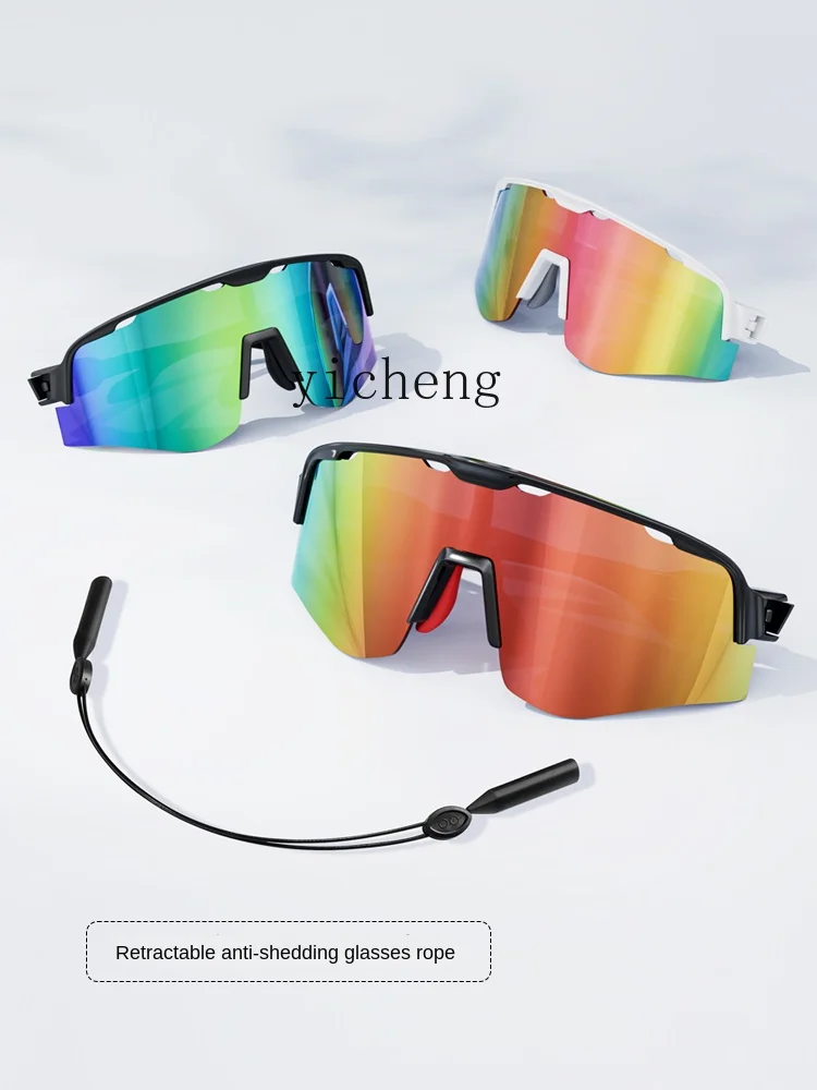 Zc Cycling Sunglasses Men's Fashionable Polygon Outdoor Sports Uv-Proof Sunglasses