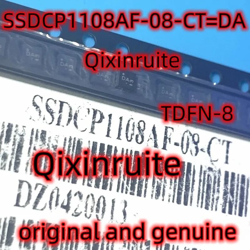 Qixinruite Brand Ne… - image