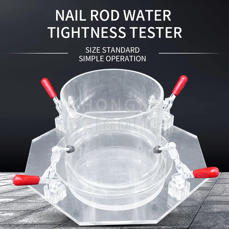 High-purity Silica Glass Photocatalytic Reactor, Used for the Water Tightness test of the Nails of Waterproof Roofing Membranes