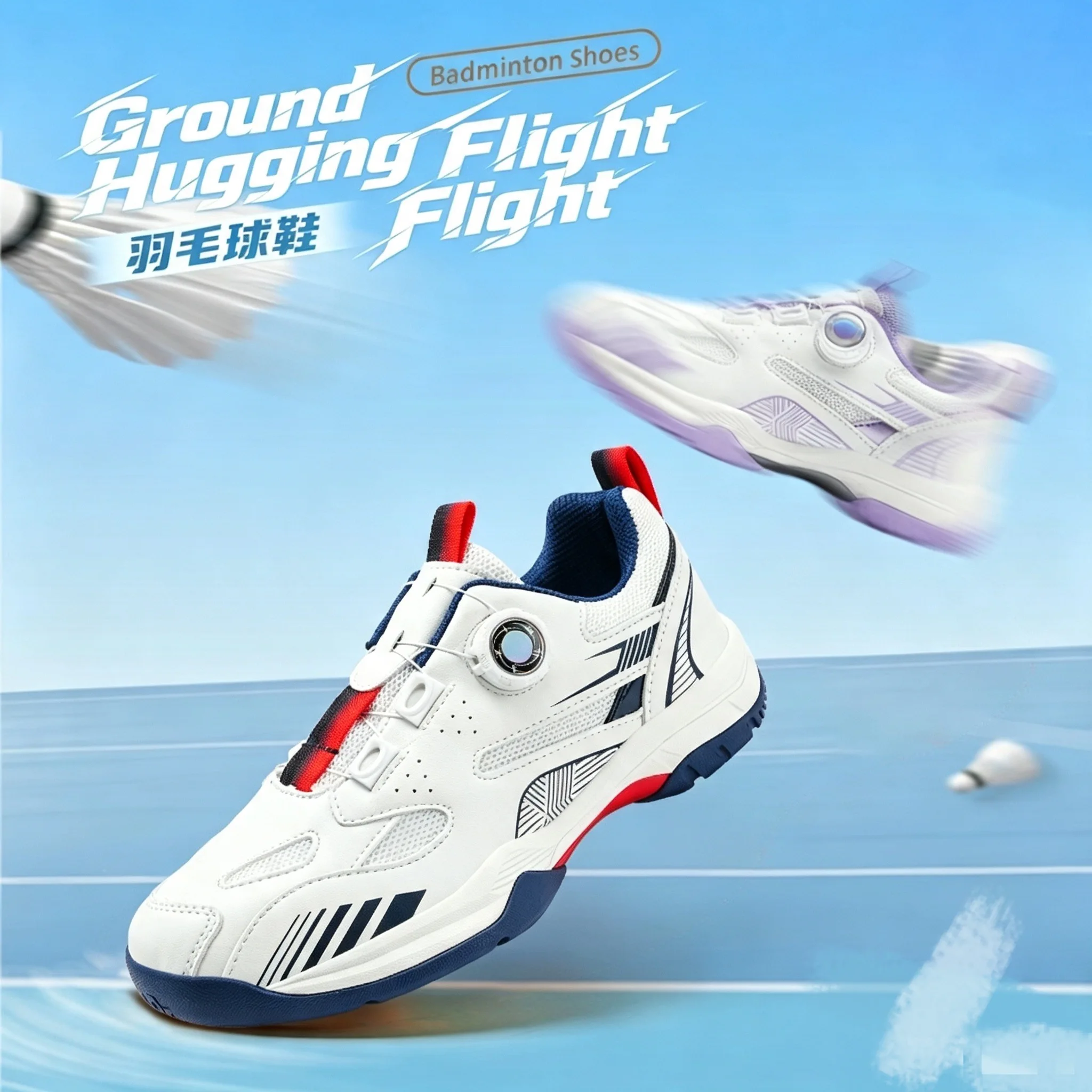 Lightweight Kids Professional Court Shoes Non Slip Rubber Outsole Breathable Upper for Badminton Tennis Volleyball