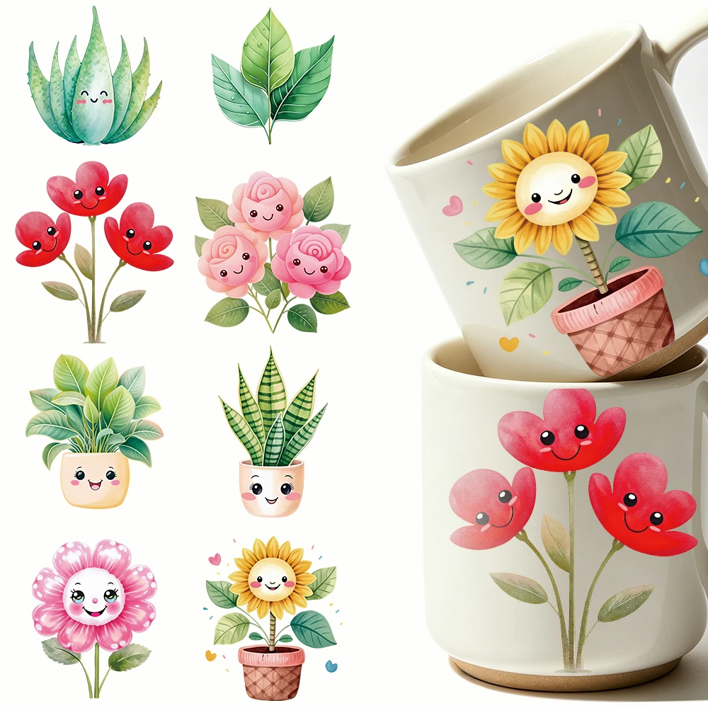 Aloe Vera Pot - สติกเกอร์ติดแก้วลายดอกทานตะวันและว่านหางจระเข้ 8 ชิ้น สติกเกอร์ลายพืช ดอกไม้ ต้นไม้กระถาง