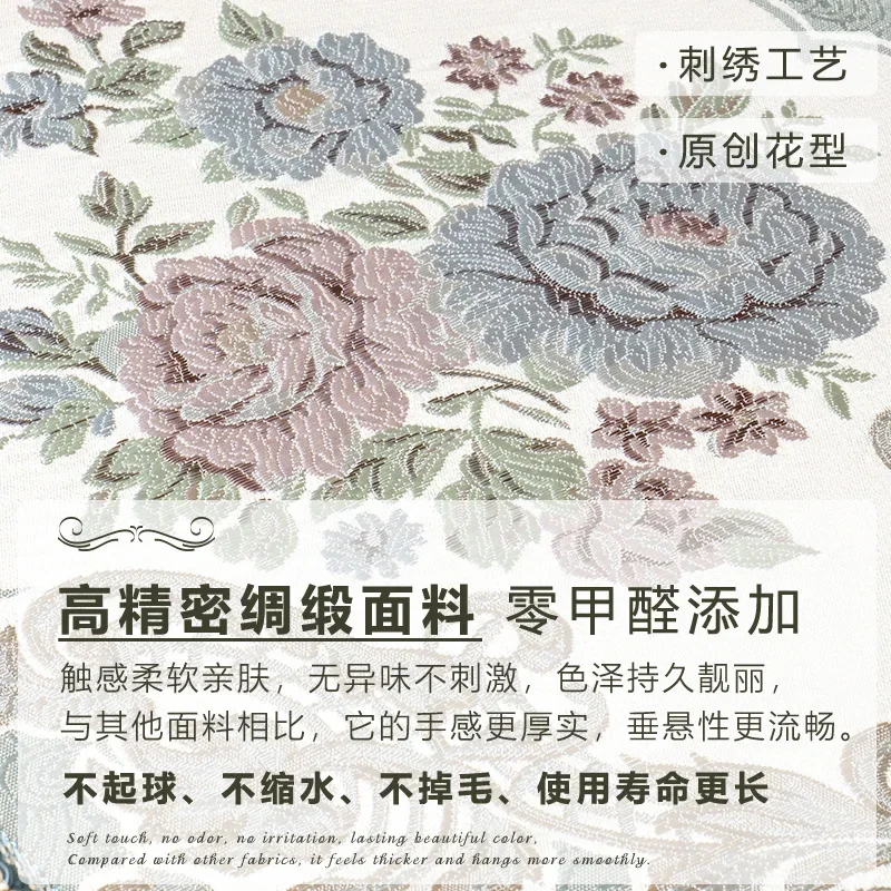Table Runner European Style Embroidery Light Luxury American Premium Cover Long Non-Slip Decor for Home TV Stand Table Runner