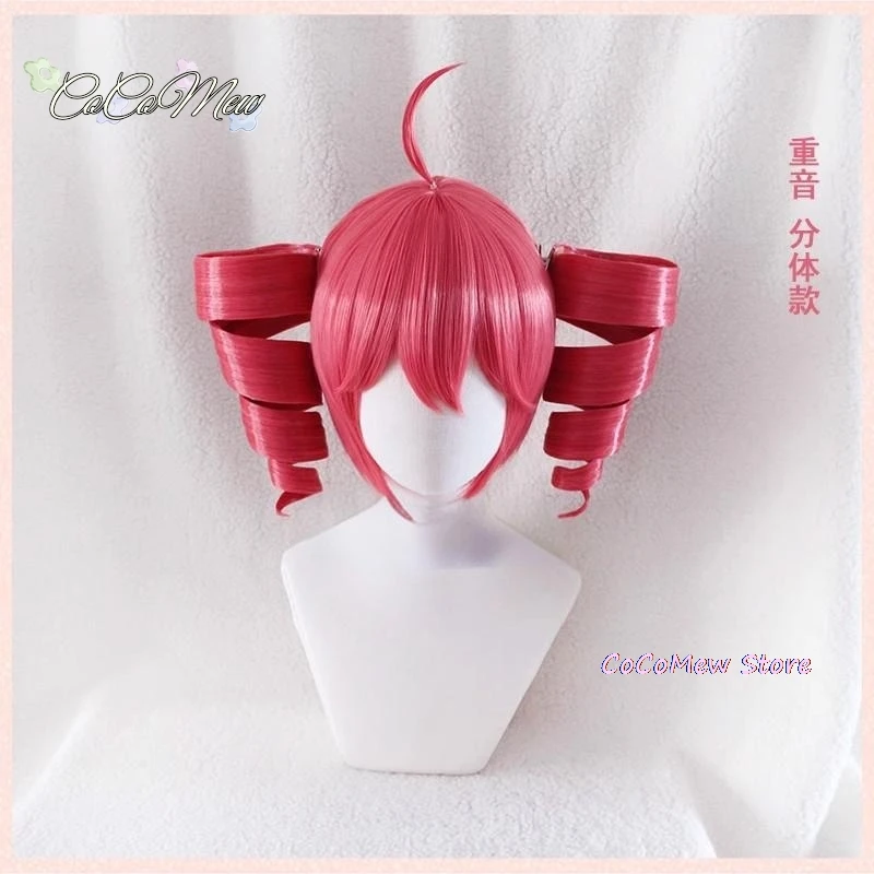 Anime Kasane Teto Wig Cosplay Women Cute Red Ponytail Wig High Heat Resistant Hair Teto Wig Free Wig Cap Long Curly Hair