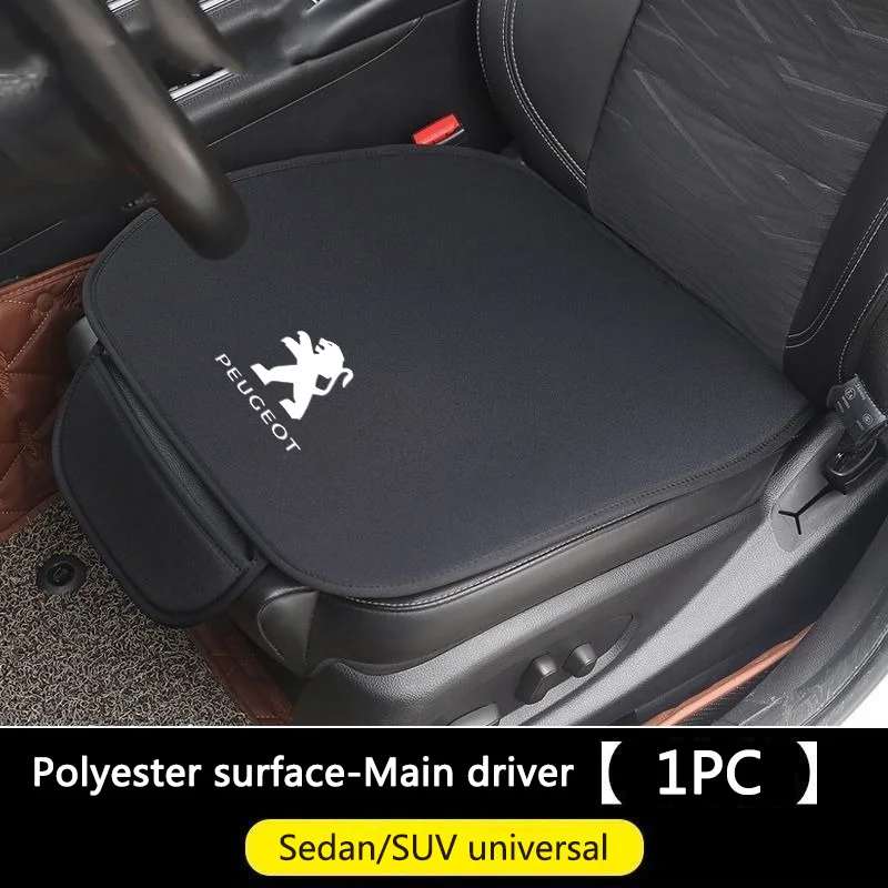 Fashion Car Front Back Seat Cushion Protector Pad For Peugeot 207 206 208 308 307 208 407 508 2008 Polyester Auto Non-Slip Cover