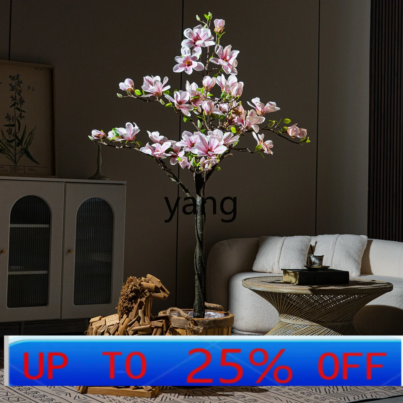 lmm advanced bionic green plant fake tree magnolia fake flower tree simulation landscaping interior ornament