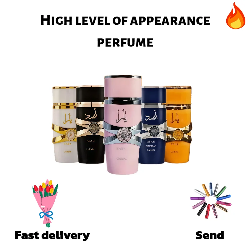 

Original Lattafa Yara Arabian Eau De Parfum,Women & Men 100ML Pheromone Perfume for High Quality Long Lasting Light Fragrance