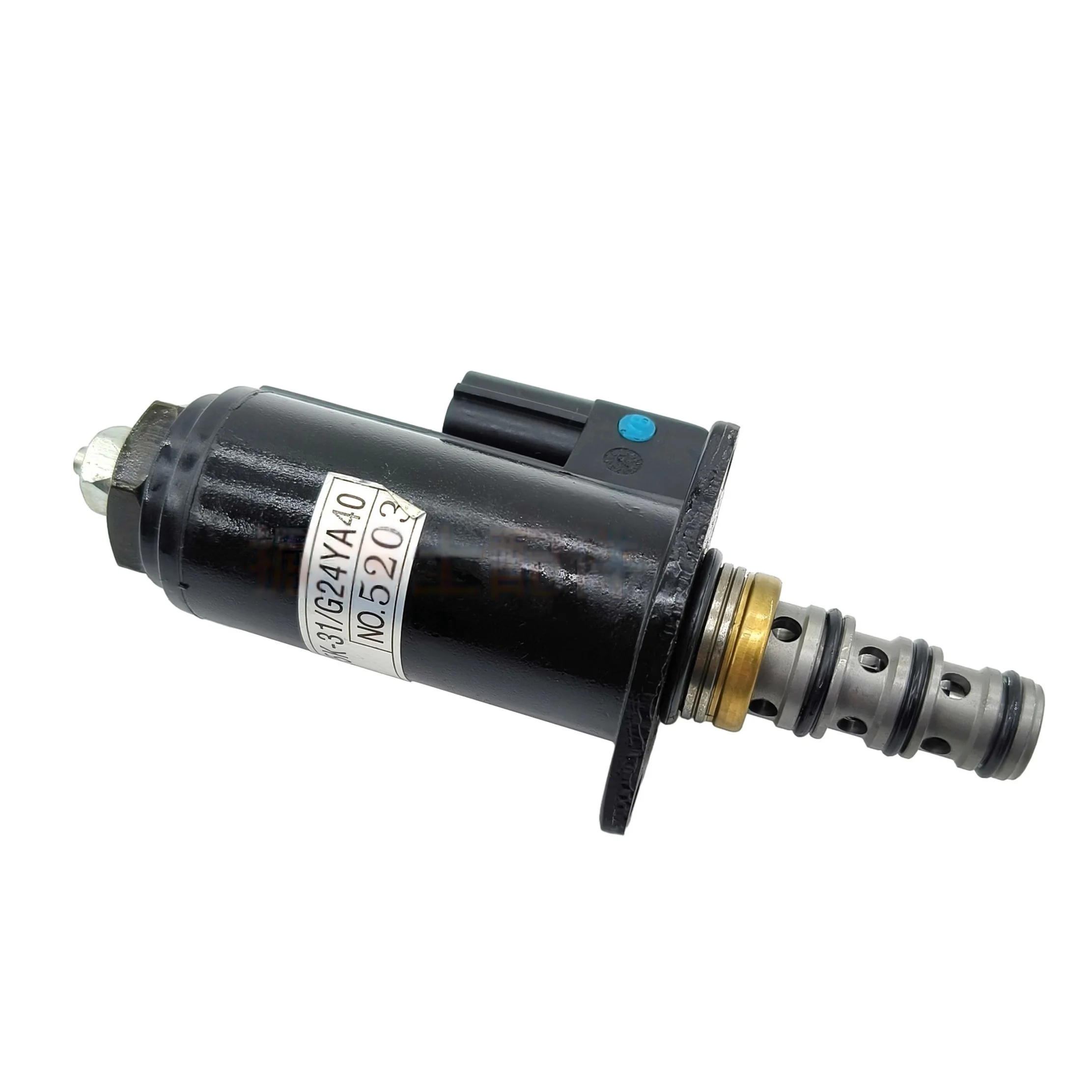 Kobelco SK135 200 2…