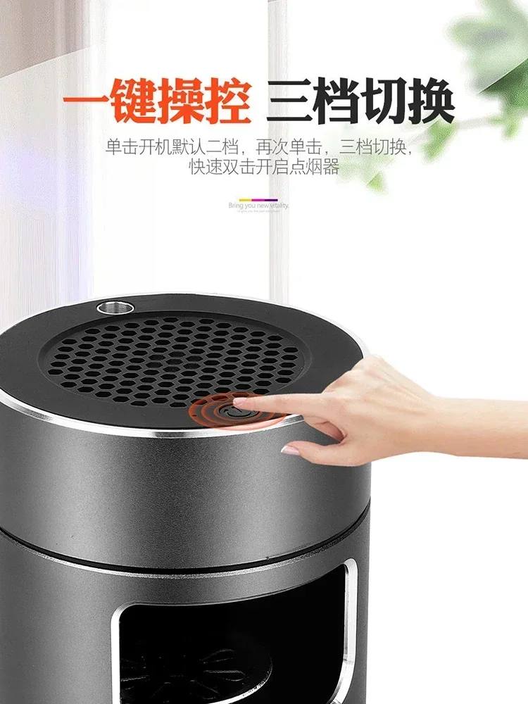 Hot SalesIntelligent Ashtray Air Purifier For Home, Living Room, Office, High-end Atmosphere, High-end Feel, And Anti Fly Ash