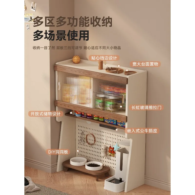 Cat canteen shelves, storage solid wood side cabinets
