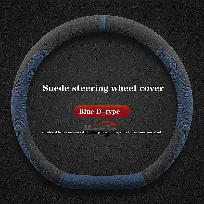 Suede Leather Car Steering Wheel Cover for Dongfeng AEOLUS Shine Max Yixuan GS Haoji 2022 2023 2024 Car-styling Auto Accessories