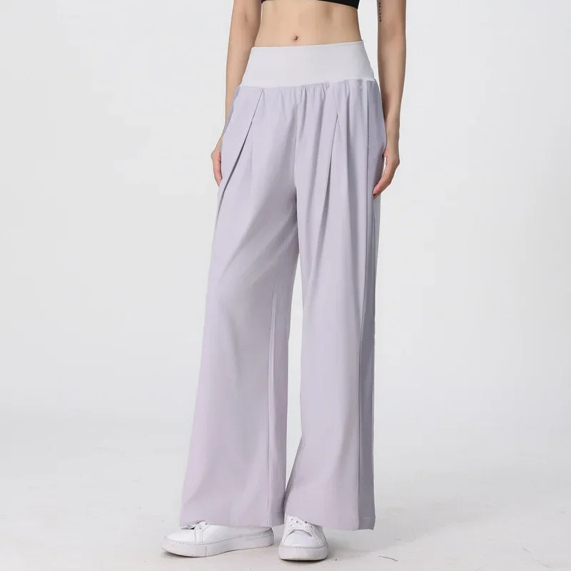 al yoga New sports pants women loose casual running pants yoga training gym wide leg pants