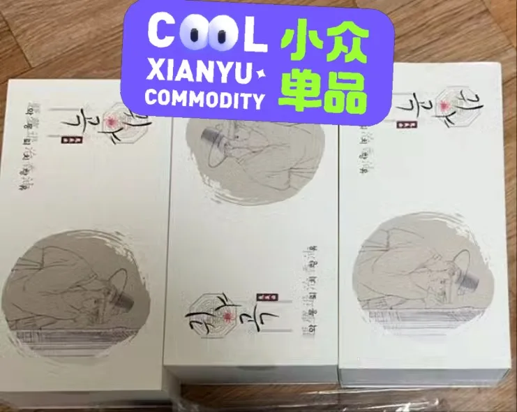 

2024 New [Official Original]Korean Comic Manhwa Lezhin BL Manhwa Under The Greenlike 30ml With Cards