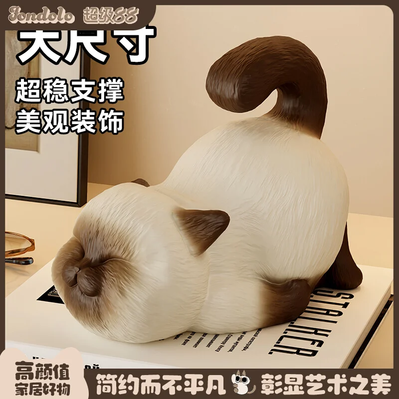 Creative Cute Siamese Cat Mobile Phone Tablet Holder Artifact Decoration Station Desktop Ornament Girl Birthday Gift