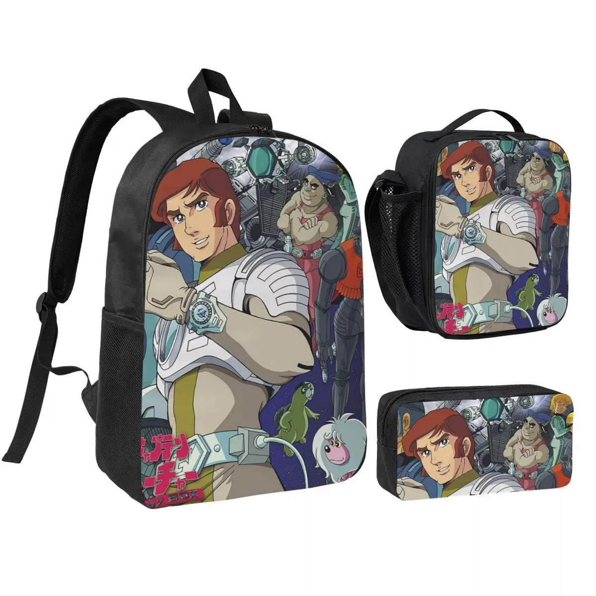 Comet Crew Accessories Captain Future Backpack Student BookBag School Bag Shoulder Bags 3ps Insulated Lunch Bag Pencil Case