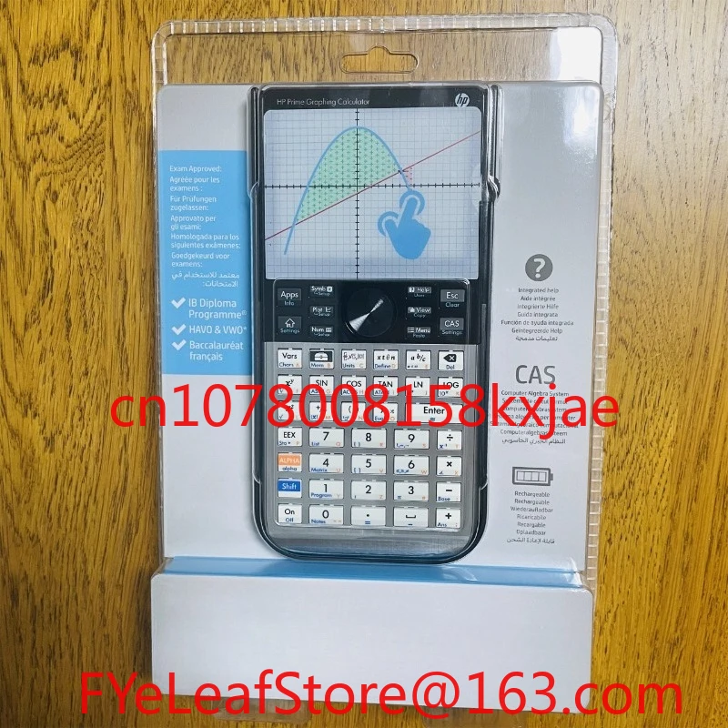 G2 3Rd Generation C…