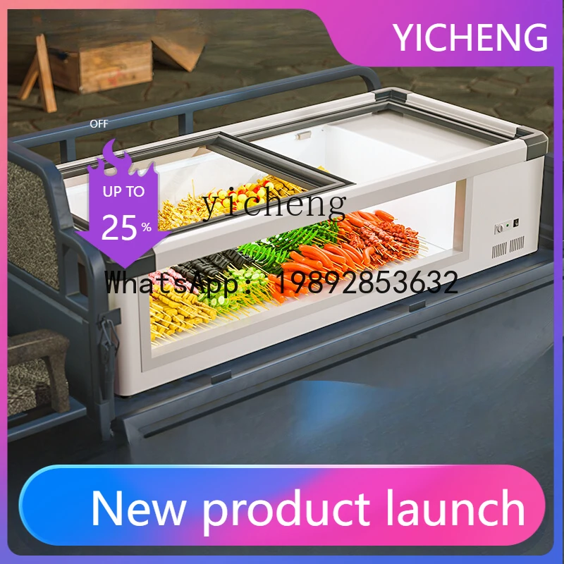 ZSG  Desktop Small Tricycle Stall Refrigerator BBQ Skewers Preservation Horizontal Freeze Storage Display Cabinet