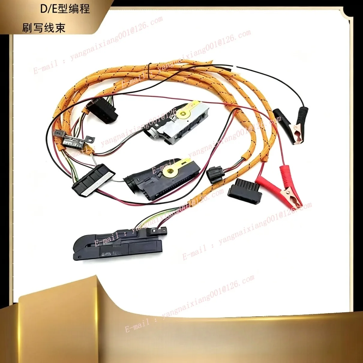 Engineering Machinery Test Program Flash Wiring Harness ForVolvo D/E Type Engine Computer Board ECM Connecting Line