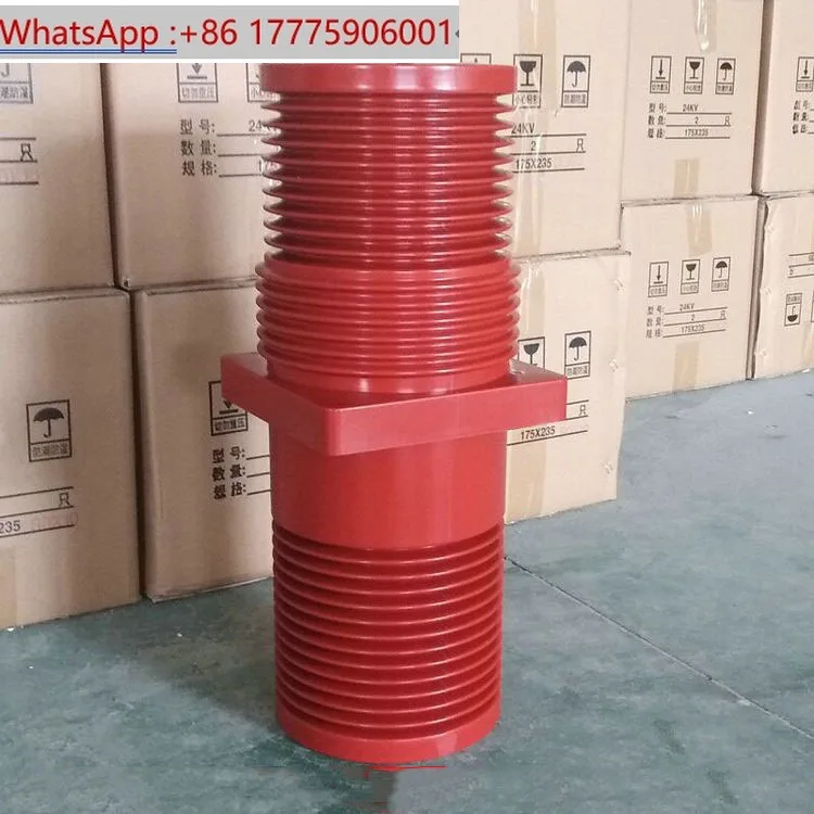 Ring Network Cabine…