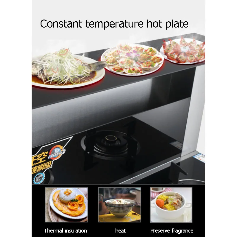 Stainless Steel Cooktop Gas Stove+Smoke Lampblack Machine Multi-functional Kitchen Integrated  Automatic Cleaning 220V