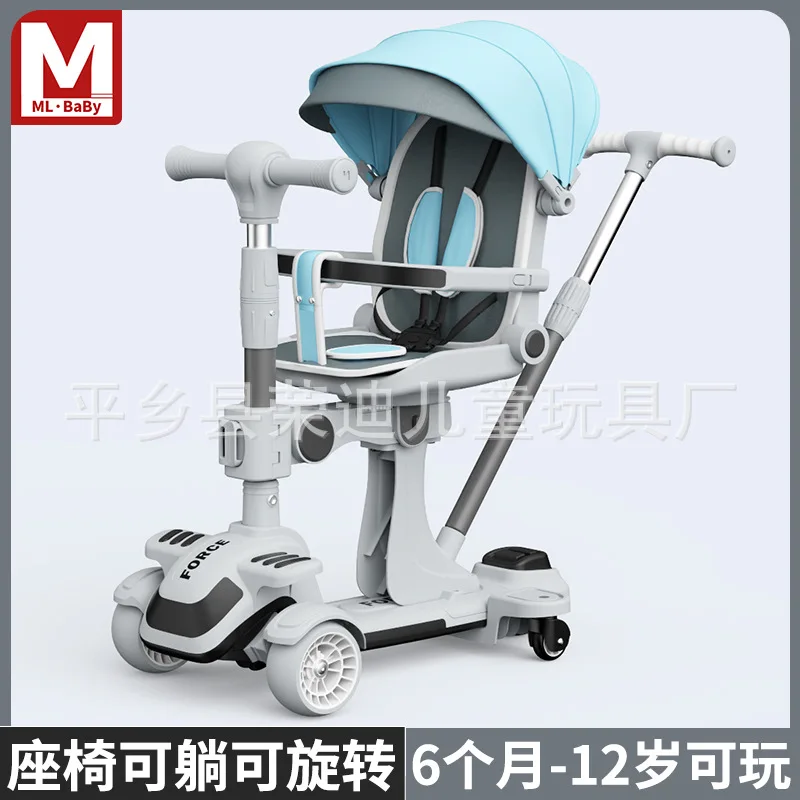 

Children's Scooter 1-3-6 Year Old Male and Female Baby Scooter 5 in 1 Baby Trolley Skating Tool