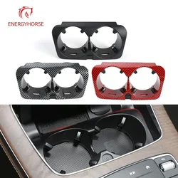 Carbon Fiber Pattern Center Console Insert Drinks Water Cup Holder For Mercedes-Benz C E Class W205 W213 C180 C200 E260 E300