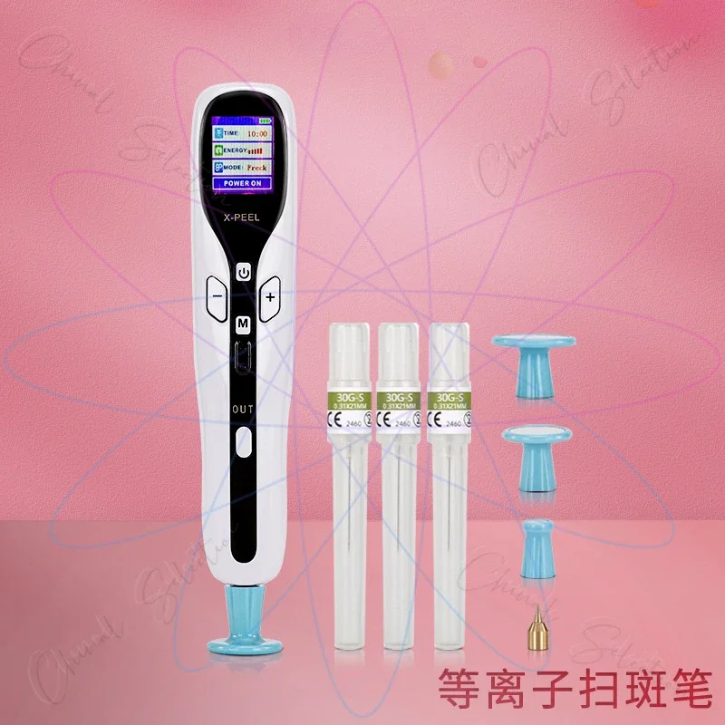 Rechargeable Plasma Spot Sweeping Mole Sweeping Pen, Ozone Facial Care Sterilization and Acne Removal Beauty Instrument