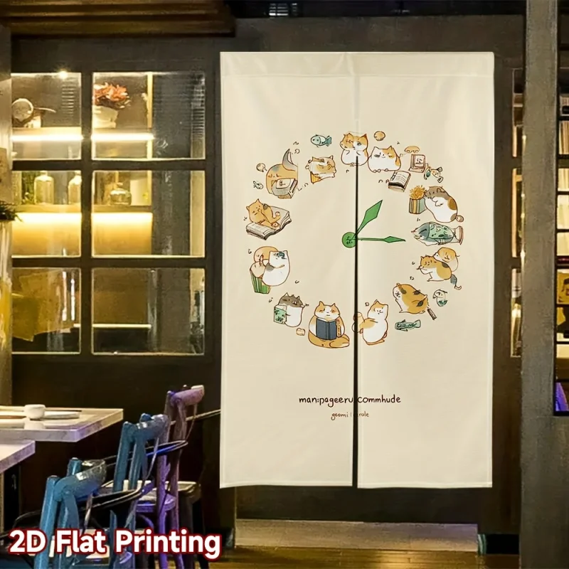 VIKAMA Creative Cat Clock Pattern Door Curtain Cartoon Charming Style Kitchen Dining Hallway Privacy Divider Door Curtain