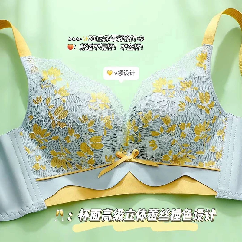 Women No Steel Ring Gather Together Bra Lace Anti-Sag Color Contrast Underwear Girl Adjustment Type Comfortable Soft Tube Top