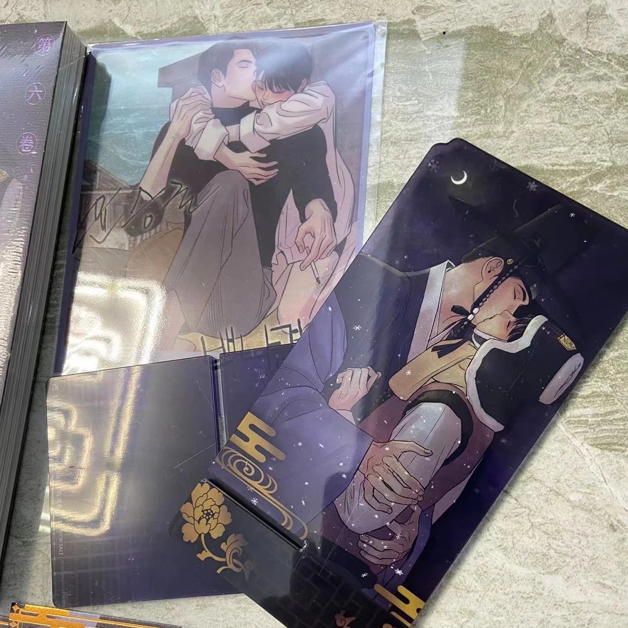 New Limited 6 volume Exquisite Erotic Male Male Love Comics Untamed \