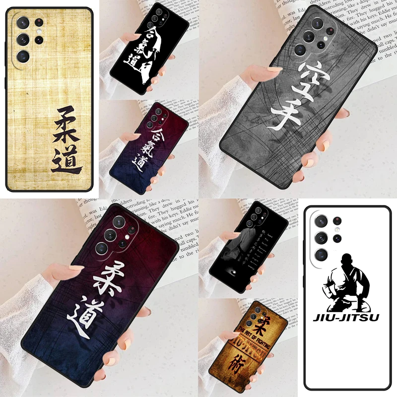 cool Martial Aikido Cell Phone Case for Samsung Galaxy S26 Ultra S25 S24 S23 S22 S21 S20 Note10 Cover