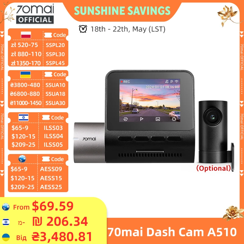 70Mai Dash Cam A510…